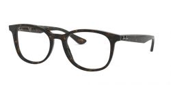 zvětšit obrázek - Dioptrické brýle Ray–Ban RX 5356 2012