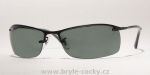 více - Sluneční brýle Ray-Ban RB 3183 006/71 Casual Lifestyle