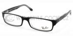 více - Dioptrické brýle Ray-Ban RB 5114 2034 Highstreet