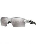 více - Sluneční brýle Oakley FLAK 2.0 XL OO9188 54