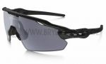 více - Sluneční brýle Oakley RADAR EV PITCH OO9211 10