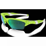 více - Sluneční brýle Oakley HALF JACKET 2.0 XL OO9154 53