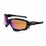 více - Sluneční brýle Oakley RACING JACKET OO9171 33