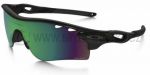 více - Sluneční brýle Oakley RADARLOCK PATH OO9181 53