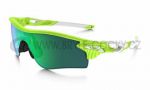 více - Sluneční brýle Oakley RADARLOCK PATH OO9181 47