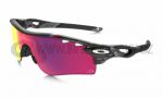 více - Sluneční brýle Oakley RADARLOCK PATH OO9181 48