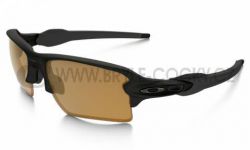 zvětšit obrázek - Sluneční brýle Oakley FLAK 2.0 XL OO9188 07