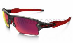 zvětšit obrázek - Sluneční brýle Oakley FLAK 2.0 XL OO9188 04