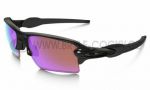 více - Sluneční brýle Oakley FLAK 2.0 XL OO9188 05