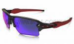 více - Sluneční brýle Oakley FLAK 2.0 XL OO9188 24